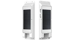 Battery Solar Powered Hardware 255X140